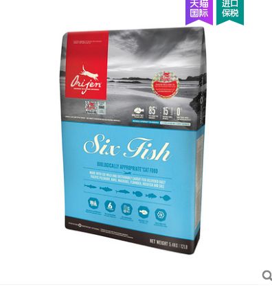 超级推荐的猫,推荐猫最爱吃的东西还很便宜