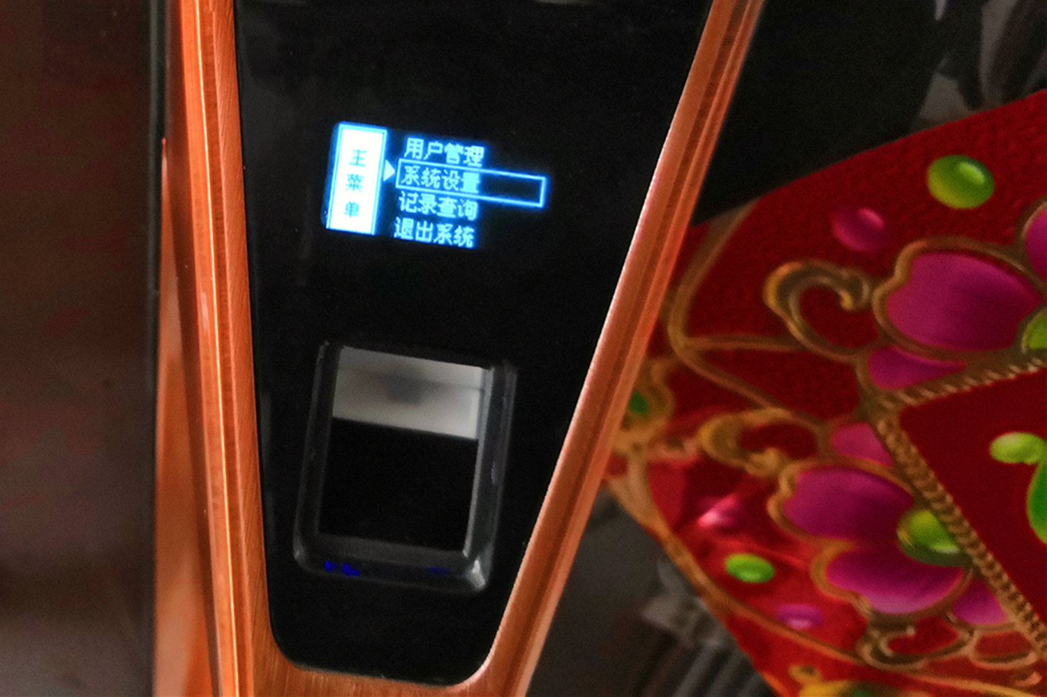 温馨港湾的守护神：六孚方程式指纹防盗锁体验报告