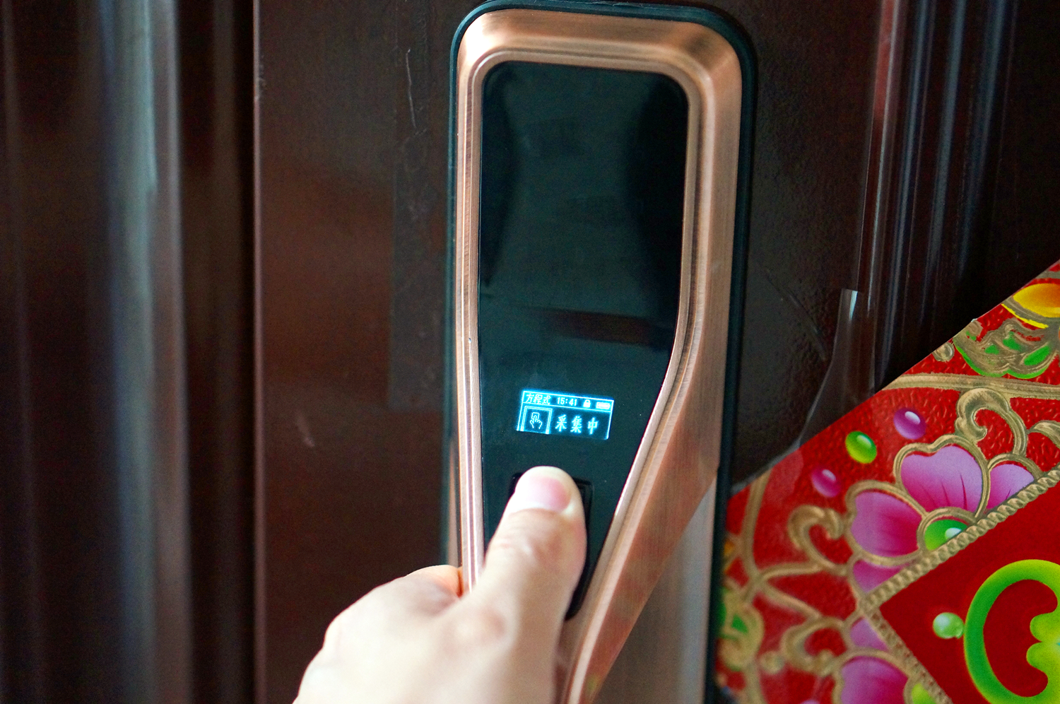 让你温馨港湾固若金汤——六孚方程式指纹防盗锁体验报告