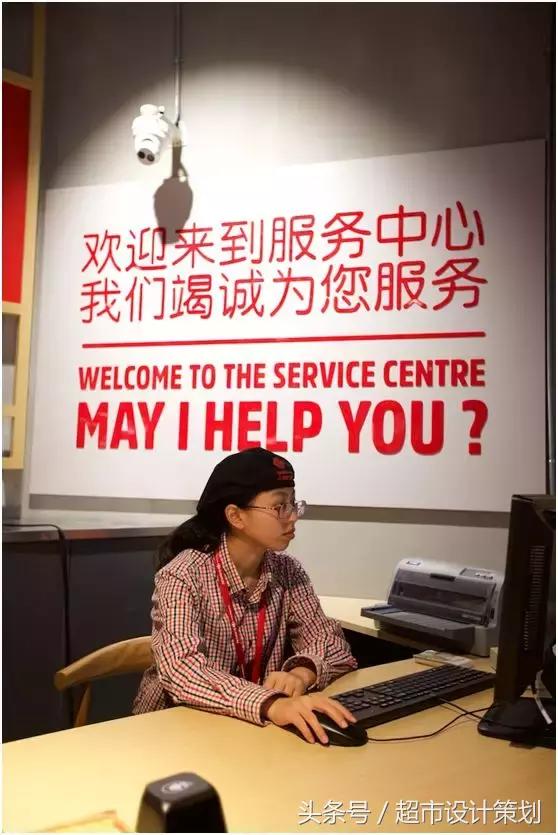 超市布局与商品陈列图70平长方形,2000平超市布局与商品陈列图