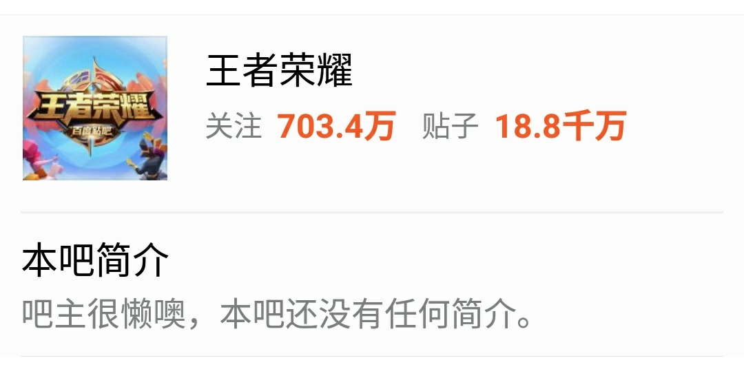 让人疑惑的聊天缩写，连麦、找cp，95、00后和我们有代沟