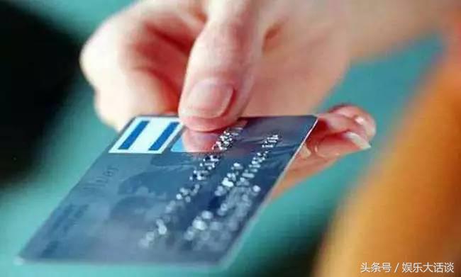 银行清理个人不使用的银行卡,银行清理长期不取钱的存折