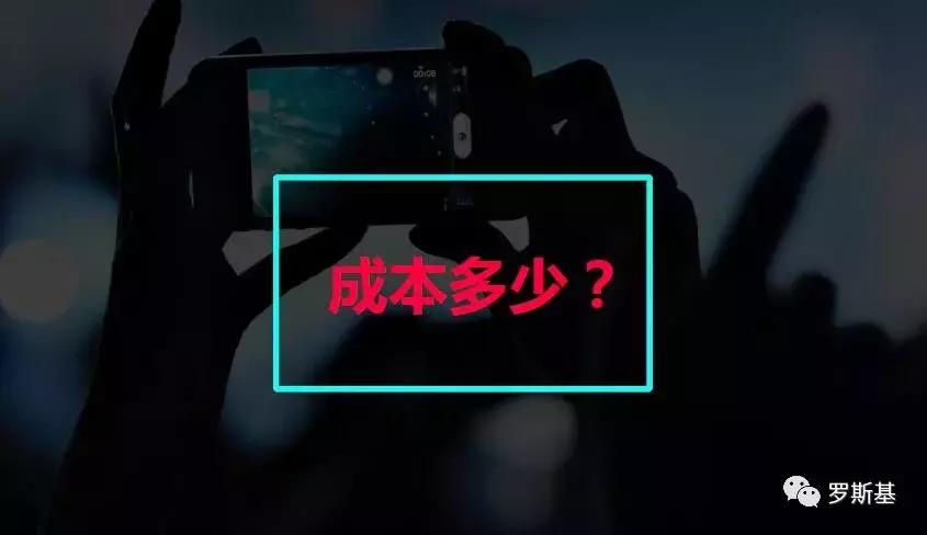 100个抖音游戏营销思路,抖音游戏运营营销