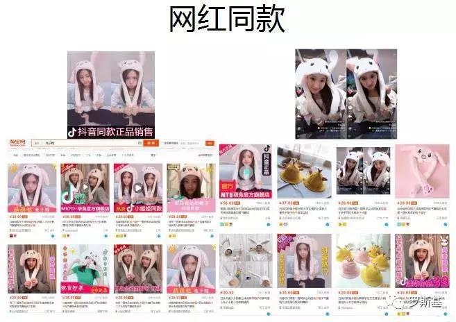 100个抖音游戏营销思路,抖音游戏运营营销