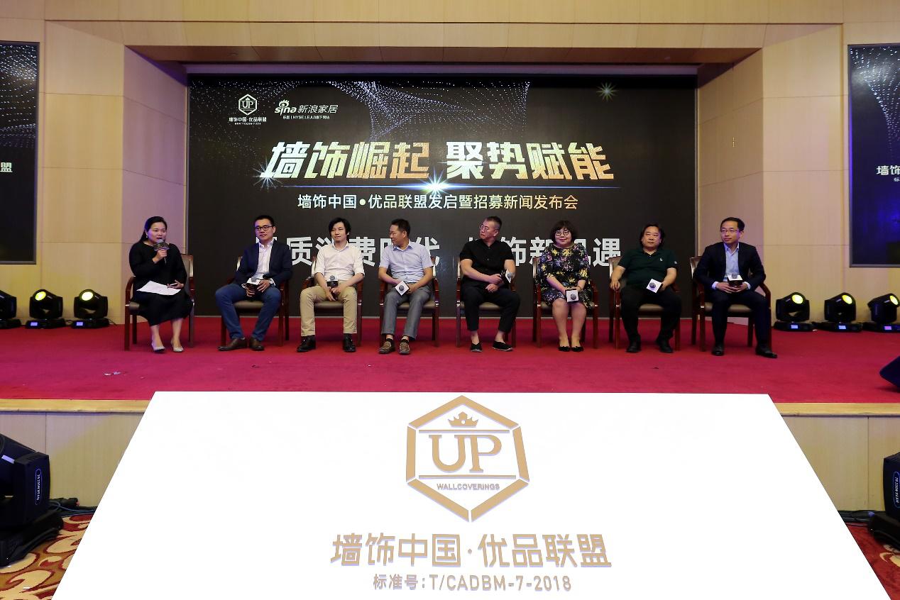 怎样挑选环保墙壁涂料,怎么选环保的墙板