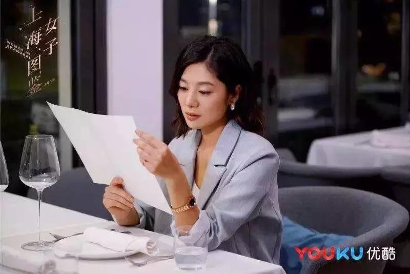 北京VS上海时髦女人，这次不争高低，只做对比