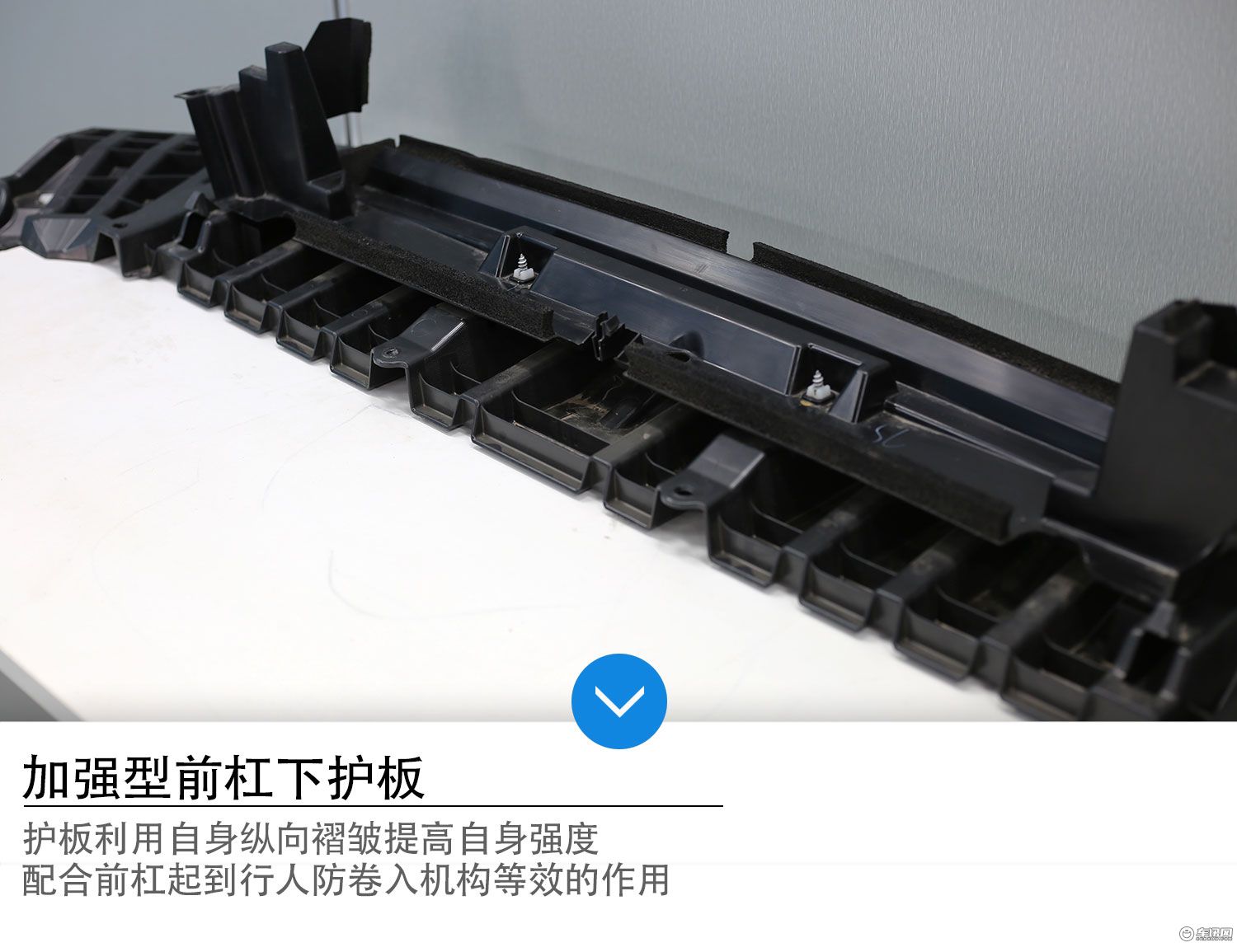 丰田goa高刚性车身,丰田荣放拆车评测