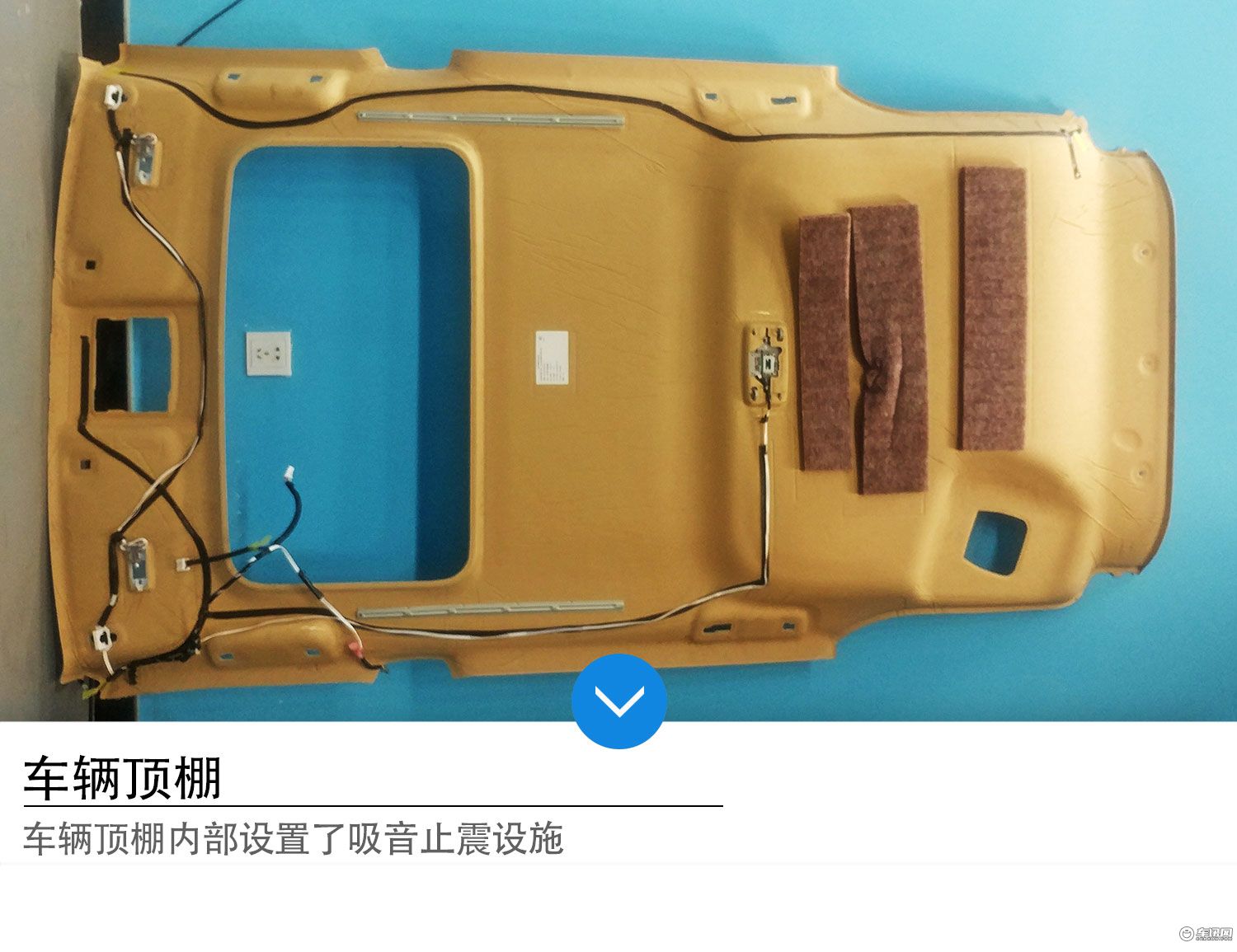 丰田goa高刚性车身,丰田荣放拆车评测