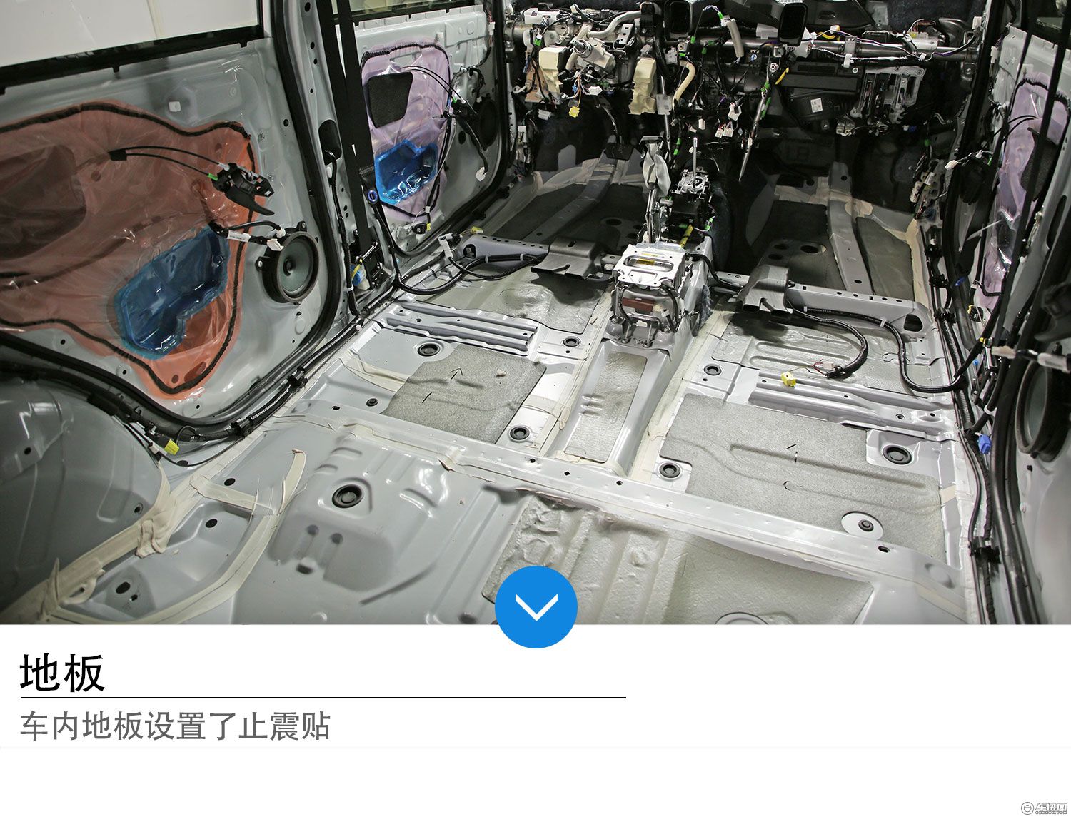 丰田goa高刚性车身,丰田荣放拆车评测