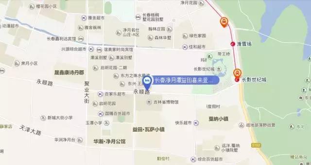 长春最好的酒店有几家,长春比较高档的酒店