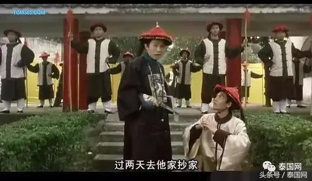 泰国租房陷阱事件,中国人在越南租房被罚款