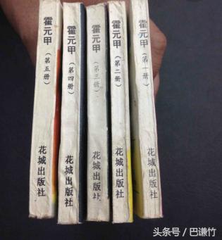 徐小明大侠霍元甲万里长城永不倒,徐小明大侠霍元甲背后的故事