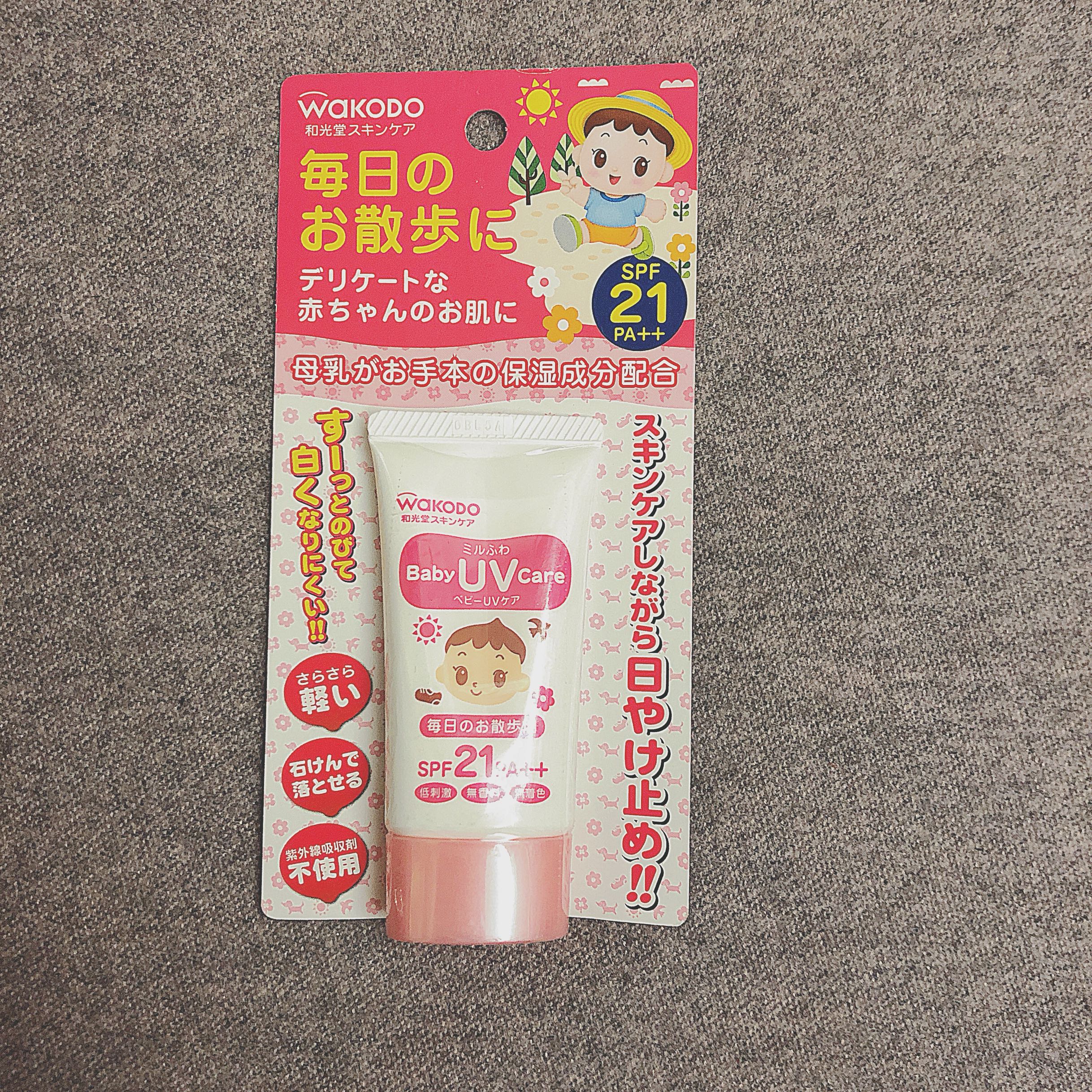 宝宝不防晒的危害,宝宝不涂防晒的结果