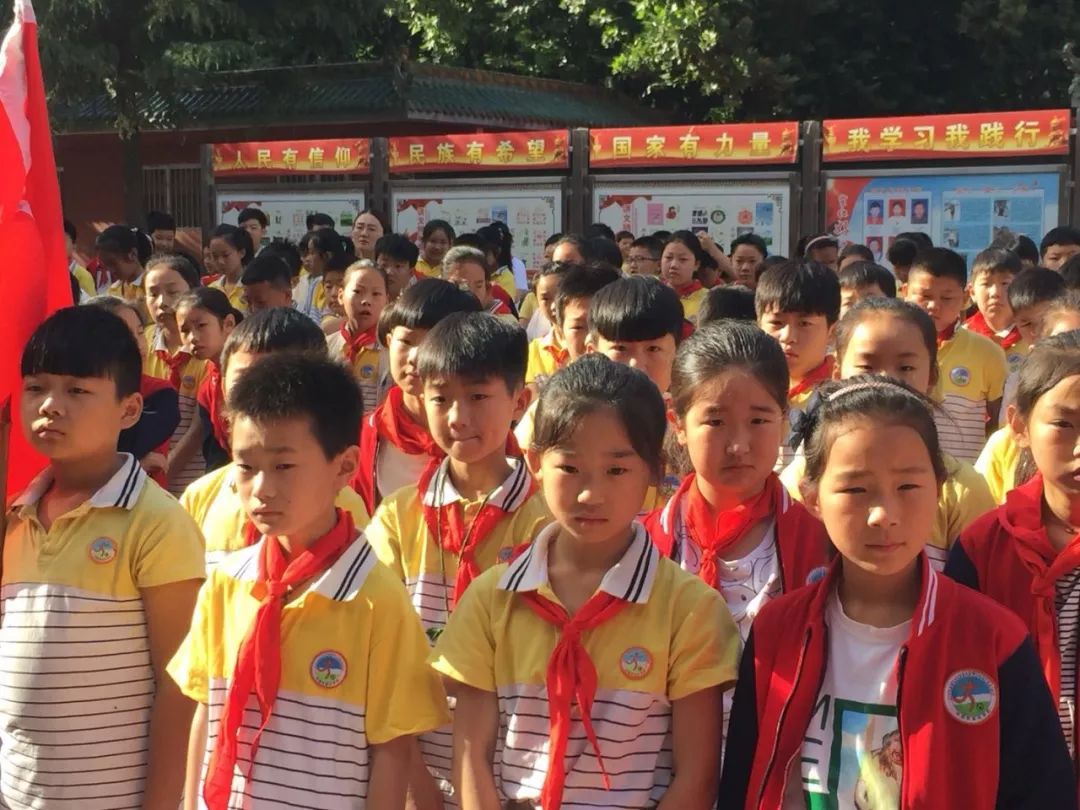 校园文化通讯,校园通讯设备