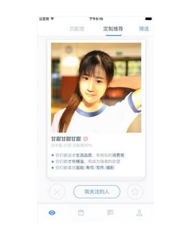 除微信和qq外的其他社交软件,除了微信qq还有什么社交软件