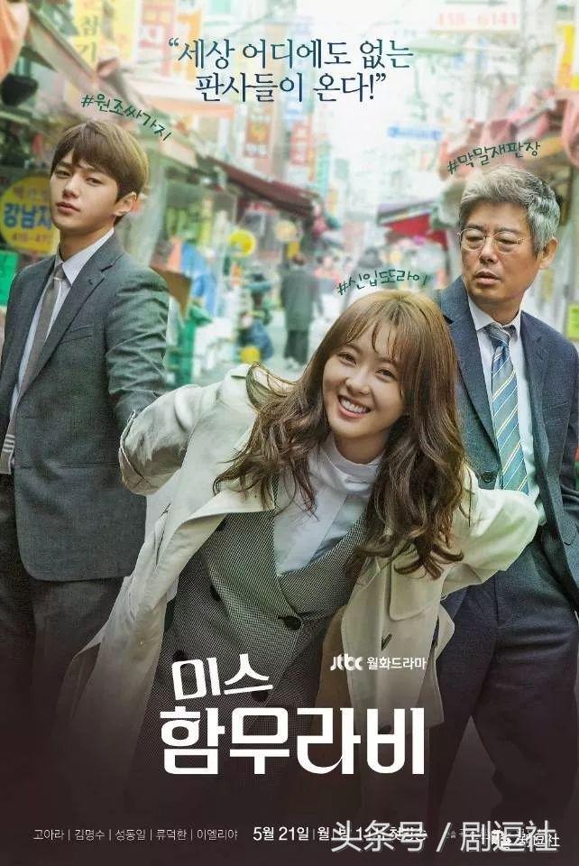 韩剧真的什么都敢演,韩剧为啥什么都敢拍