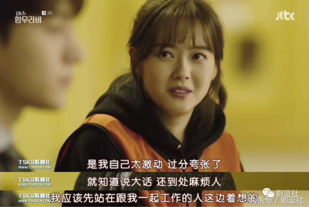 韩剧真的什么都敢演,韩剧为啥什么都敢拍