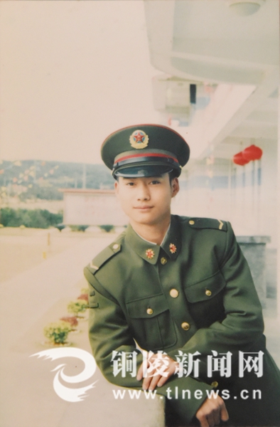 大爱无疆铸军魂——追记铜陵市无偿捐献器官的退役军人胡晨