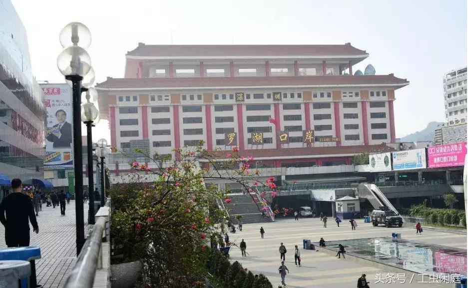 拿护照“假过境”香港，这7名内地游客被捕坐牢！