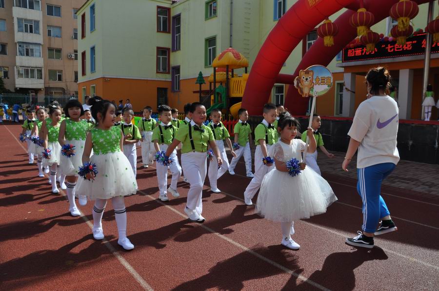 幼儿园忆童年拾童趣六一运动会,幼儿园庆六一彩虹伞亲子运动会