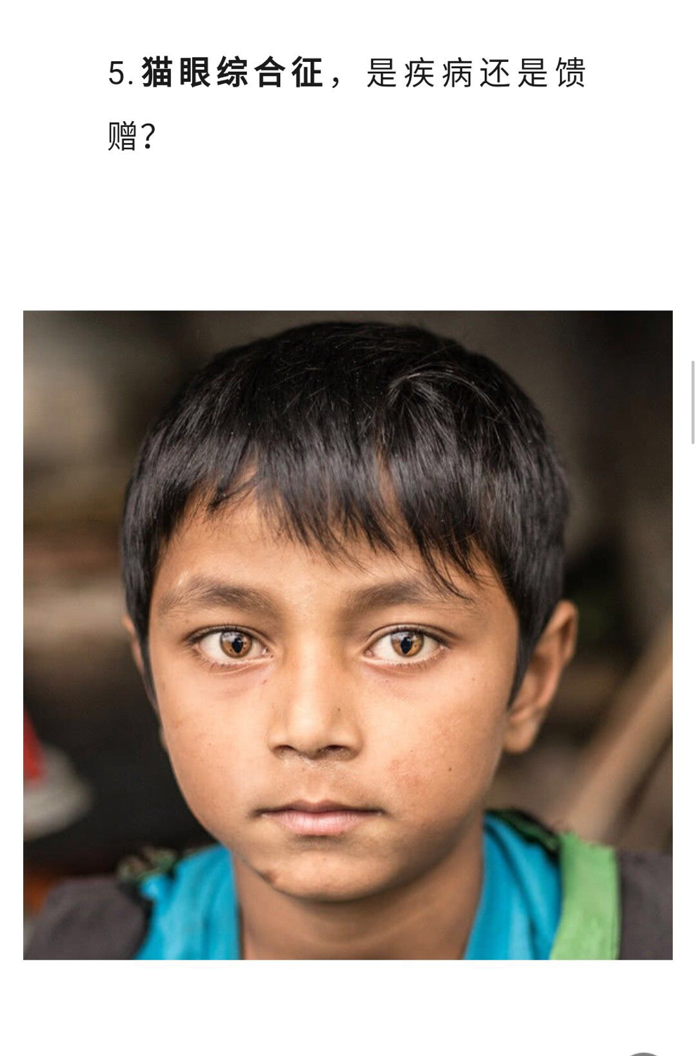 如果你有超能力最想满足什么愿望,假如你有超能力你怎么回答