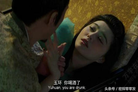 杨贵妃与安禄山什么关系,揭秘杨贵妃安禄山之间的绯闻