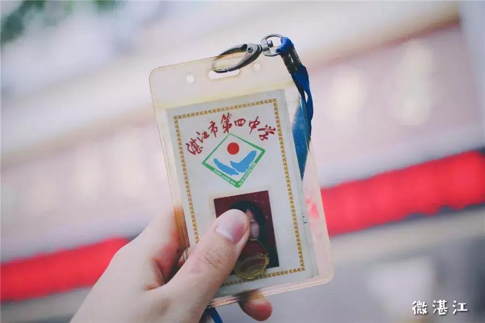 再见了四年级,再见了四年级的时光