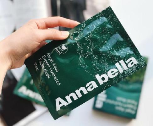 正宗的海藻面膜多少钱一盒,正宗海藻面膜多少钱一盒