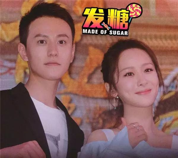 秦俊杰杨紫甜蜜时光,戏外李现杨紫