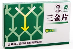 老年人尿频尿急吃什么中成药,尿急尿频的天敌中成药是什么