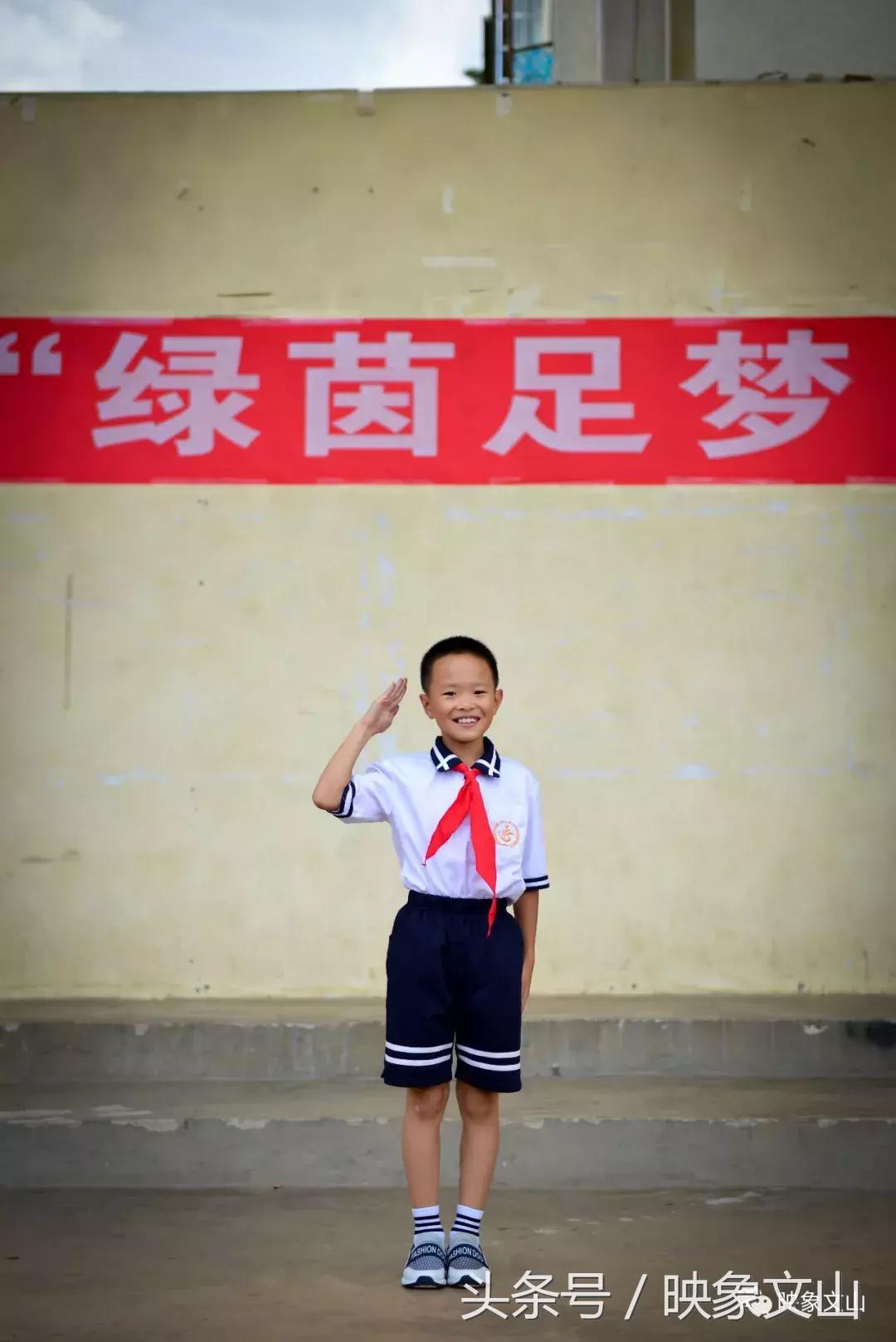 文山这三个足球萌宝太可爱了，快来认识一下！