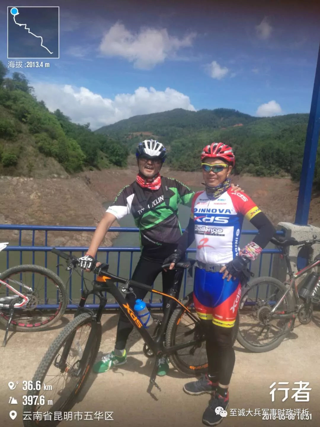 喜德盛山霸mt2与美利达挑战者900,喜德盛2020款山霸mt3碳纤维山地车