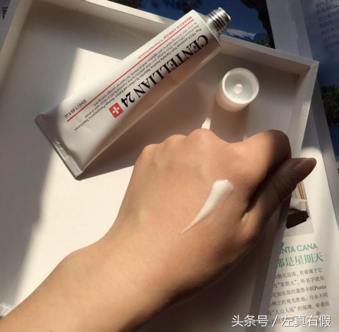 脸部术后修复面霜推荐哪个,医美术后专用修复面霜