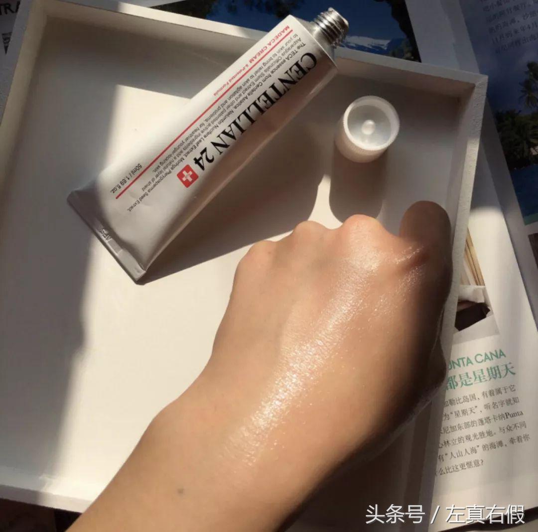 脸部术后修复面霜推荐哪个,医美术后专用修复面霜