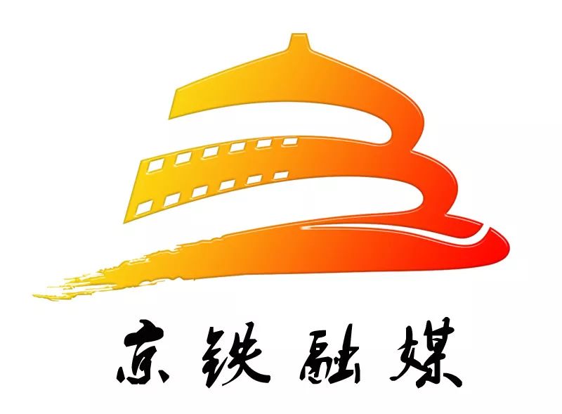 石家庄站出行最新通知,石家庄站乘车最新规定