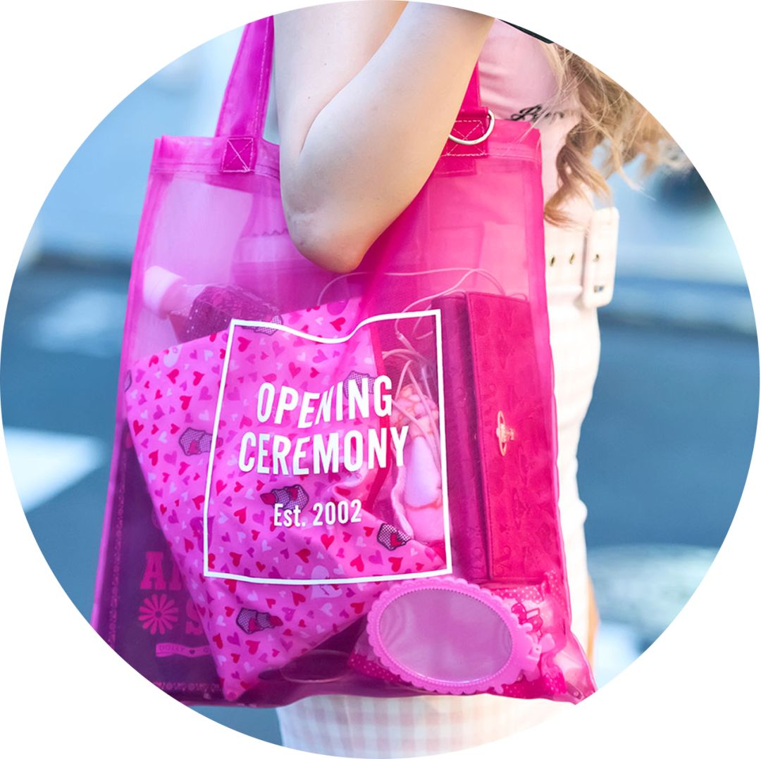 蛤？现在最流行的包包竟然是……塑料袋？