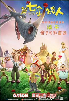 6月看剧指南,6月必看电影