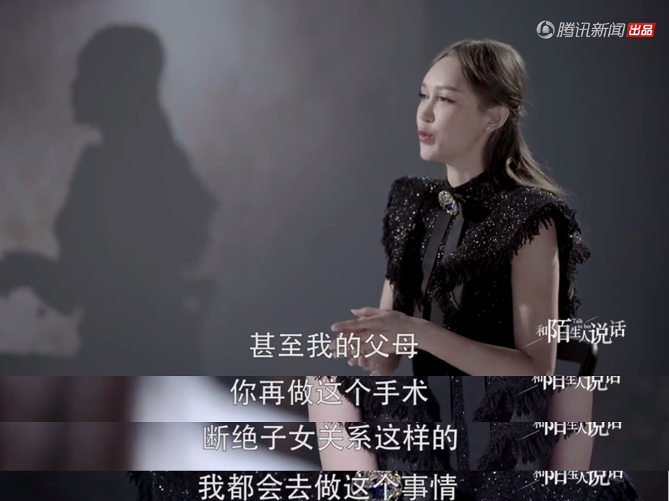 通过整容逆袭,通过整容健身逆袭