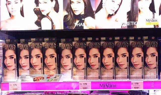 泰国购物买表攻略,泰国购物便宜