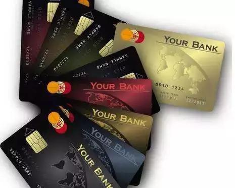 信用卡背后的隐形额度都有哪些,信用卡必须避免的雷区