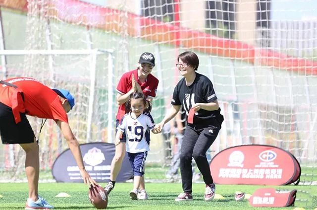 足球亲子活动通知,欢乐六一亲子足球嘉年华