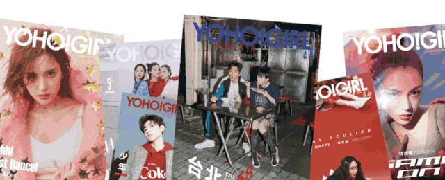 YOUTHFACE｜认识一下，他是蔡维泽啦~