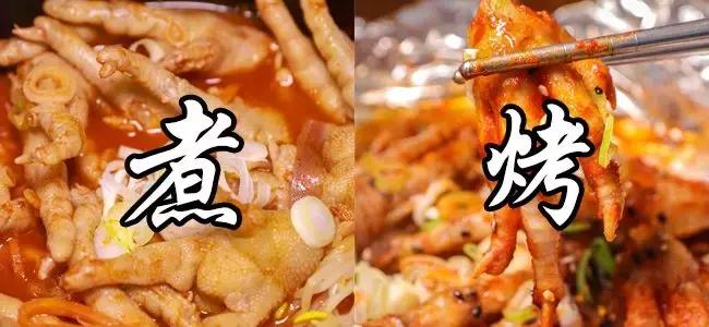 超好吃的韩料,一个韩国大叔吃美食