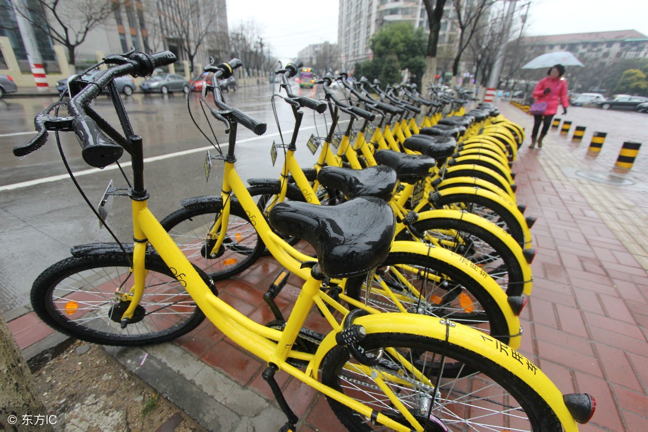 沈阳有没有电子围栏,沈阳共享单车最新整改方案