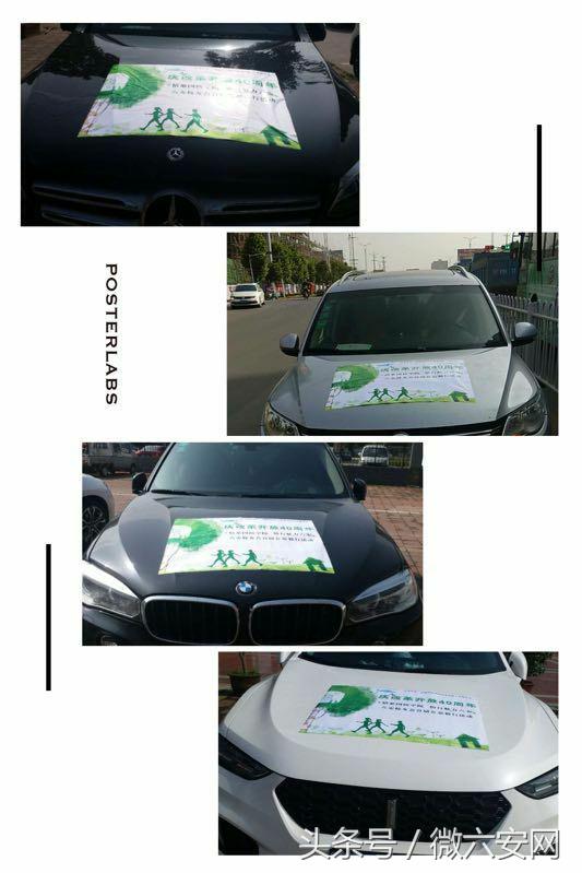 六安国防科技职业学院社团,安徽六安国防科技职业学院活动