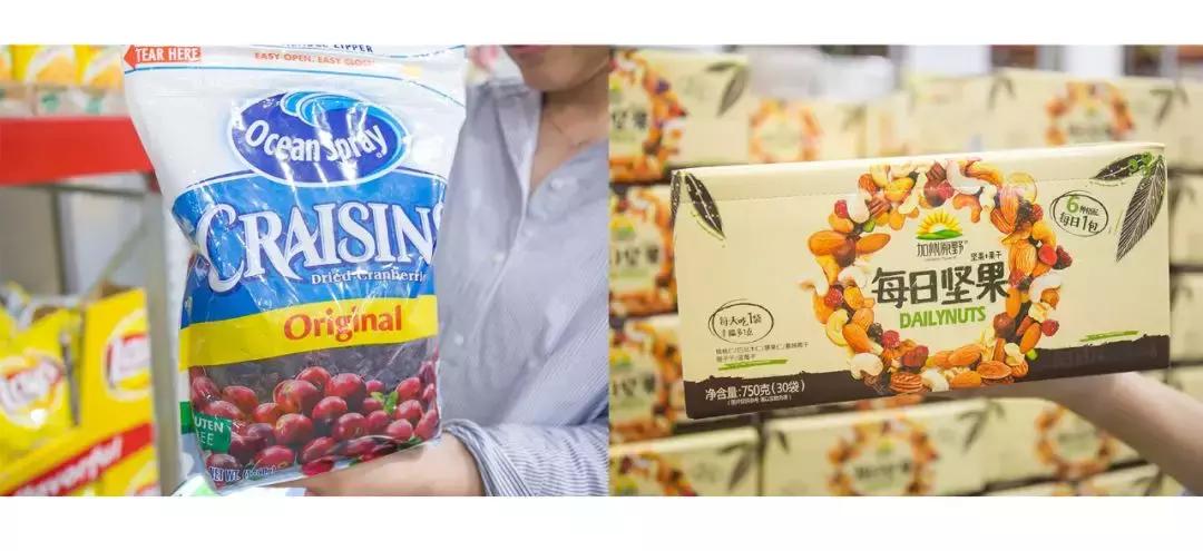 再也不用代购了!来自全球30个国家4000+商品火爆来袭!