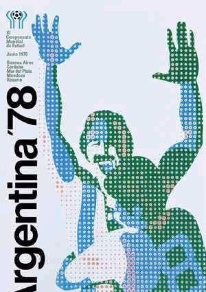 足球的艺术图片,足球里的艺术