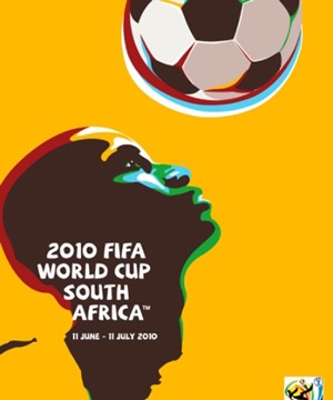 足球的艺术图片,足球里的艺术