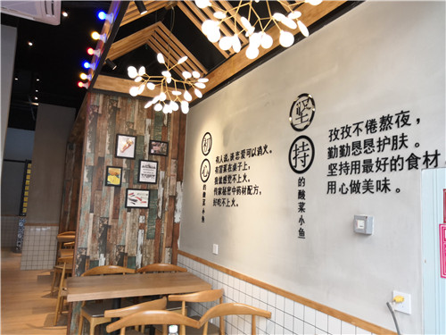 正宗的四川酸菜鱼餐厅,成都最好吃的酸菜鱼馆子