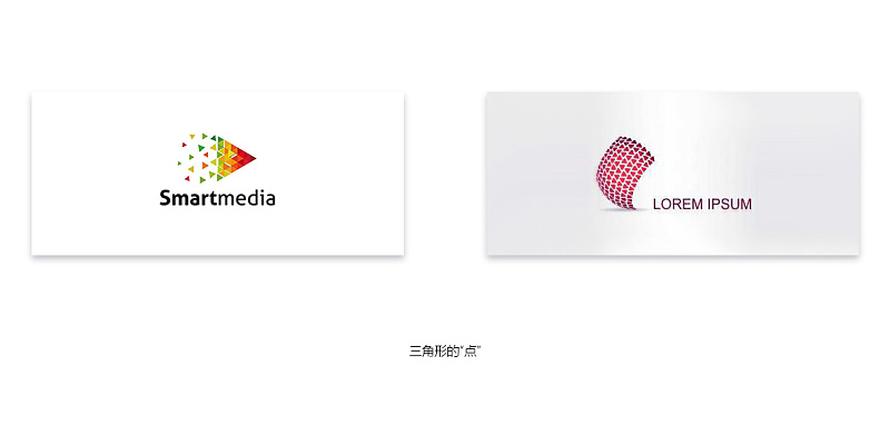 建筑公司logo设计图案大全,玻璃科技公司商标logo设计